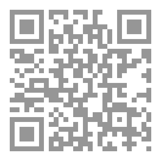 Qr Code غداً تشرق