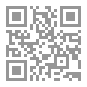 Qr Code الخدعة