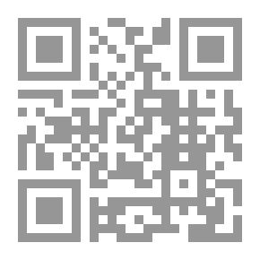 Qr Code Fire Control Notes