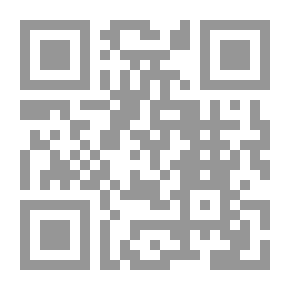 Qr Code عالم متغير، بداية التاريخ والبحث عن موقع