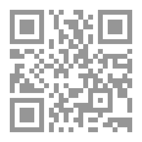 Qr Code شعر البحرين
