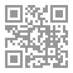 Qr Code قراءة في آية