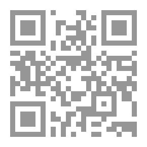 Qr Code New Lights on Old Paths