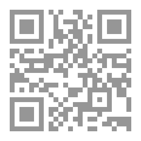 Qr Code مداخل تطور الفكر المحاسبي المعاصر