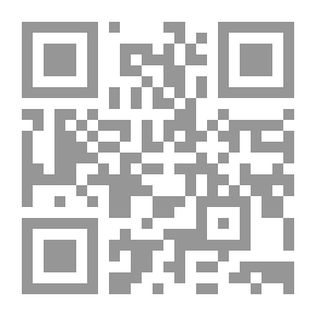 Qr Code Standard Arabic Spelling 2