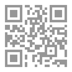 Qr Code النصيحة في الأدعية الصحيحة