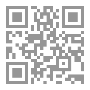 Qr Code معجم العين ومعجم جمهرة اللغة `دراسة تحليلية`
