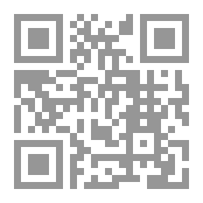 Qr Code Arrange Al-Durar In Proportion To Verses And Surahs - Volume One