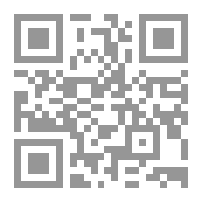 Qr Code إستخدام البيانات والمعلومات في تحسين الأداء الإداري والتربوي