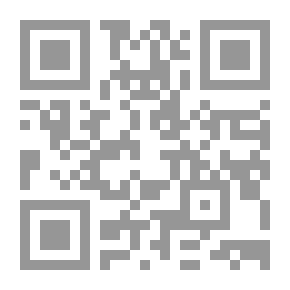 Qr Code المنفردات والوحدان