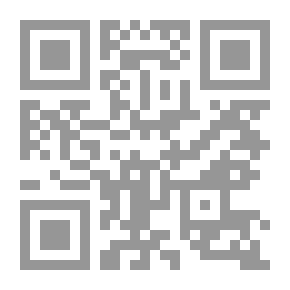 Qr Code قراصنة 2