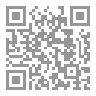 Qr Code براثن الشاهين