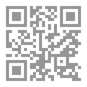Qr Code شخصية القمر