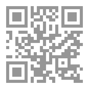 Qr Code The Price Of Friendship