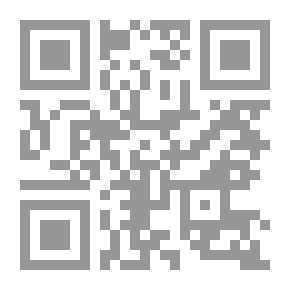 Qr Code لمحات من ثلاث دول