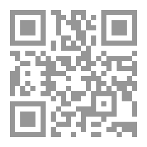 Qr Code معجم القانون