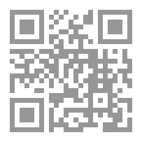 Qr Code العدة شرح العمدة