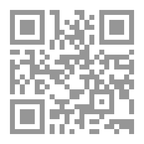 Qr Code لغز الكبار
