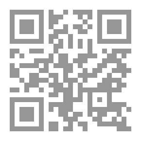 Qr Code قلب ماما