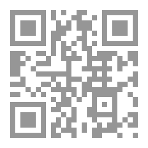 Qr Code أحكام البدل في الفقه الإسلامي