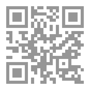 Qr Code مختصر مناسك العمرة