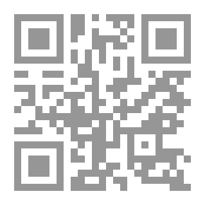 Qr Code ديسكفر 1 ابتدائي ترم 1 المعاصر