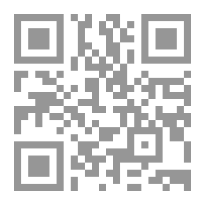 Qr Code Human Rights Between Islam And The West: Theory And Practice