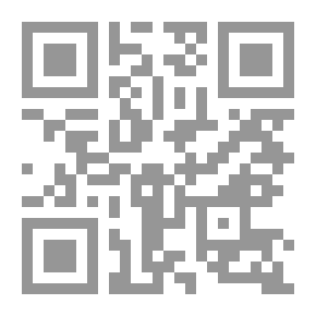Qr Code علم الكلام والفلسفة