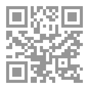 Qr Code Combo Masks
