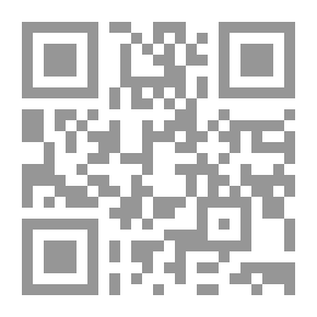 Qr Code Sharjah Air Station Between East And West