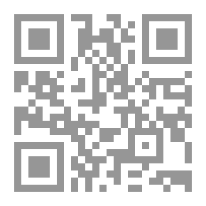 Qr Code القاموس العملي للقانون