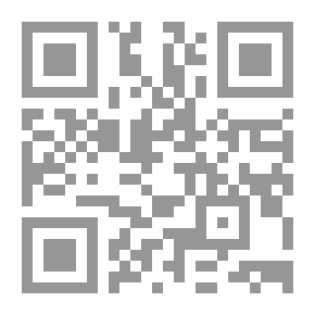 Qr Code اتباع الدليل