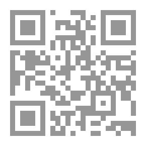 Qr Code موسوعة الإمام علي صوت العدالة الإنسانية 6/1