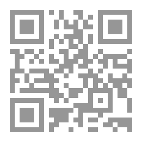 Qr Code الثقافة التنظيمية والتغيير