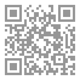Qr Code آية و عبرة