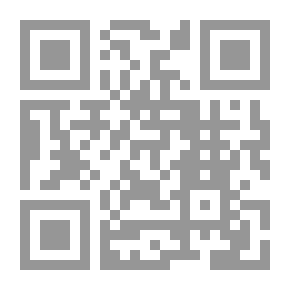 Qr Code التنظيم الهيكلي الإسرائيلي للمدن في الضفة الغربية