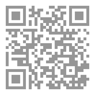 Qr Code ندبات وهـــم