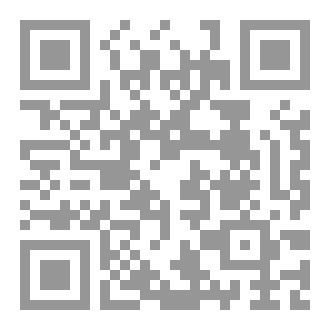Qr Code تجديد التوبة فريضة اليوم والليلة