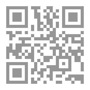 Qr Code دور المرجعية في قيادة الأمة