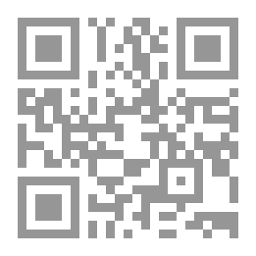 Qr Code وفاء وغدر