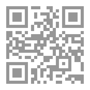 Qr Code الطاقة
