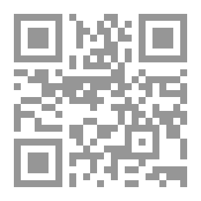 Qr Code أنقاض الأزل الثاني