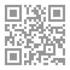 Qr Code A Step..a Step Towards The Goal - Part Five