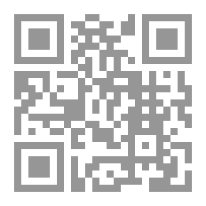Qr Code عين الحوت