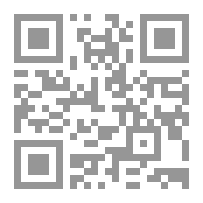 Qr Code Homerische Blätter