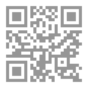 Qr Code تفصيل آيات القرآن الحكيم