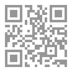 Qr Code Arras sous la révolution..