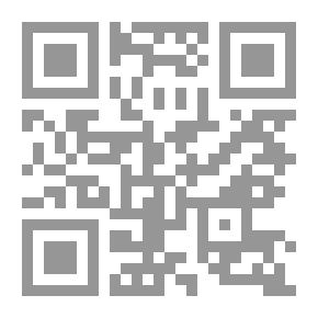 Qr Code نظم إيصال السالك