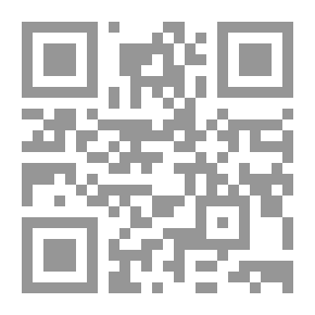 Qr Code الدولة والقوى الاجتماعية في الوطن العربي: علاقات التفاعل والصراع
