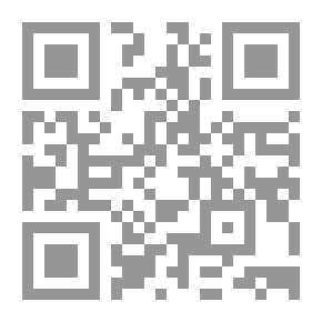 Qr Code في قصور آيات الله